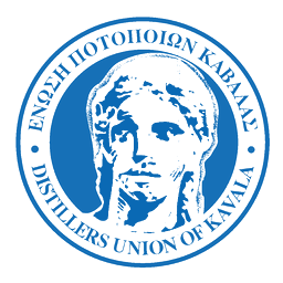 Σφραγίδα Ένωσης Ποτοποιών Καβάλας